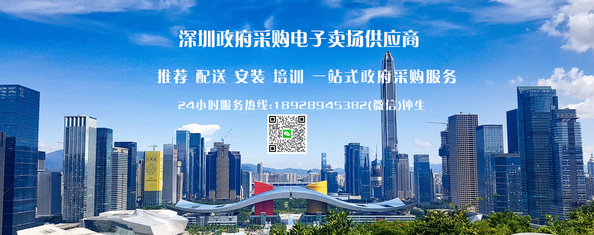 幻灯一